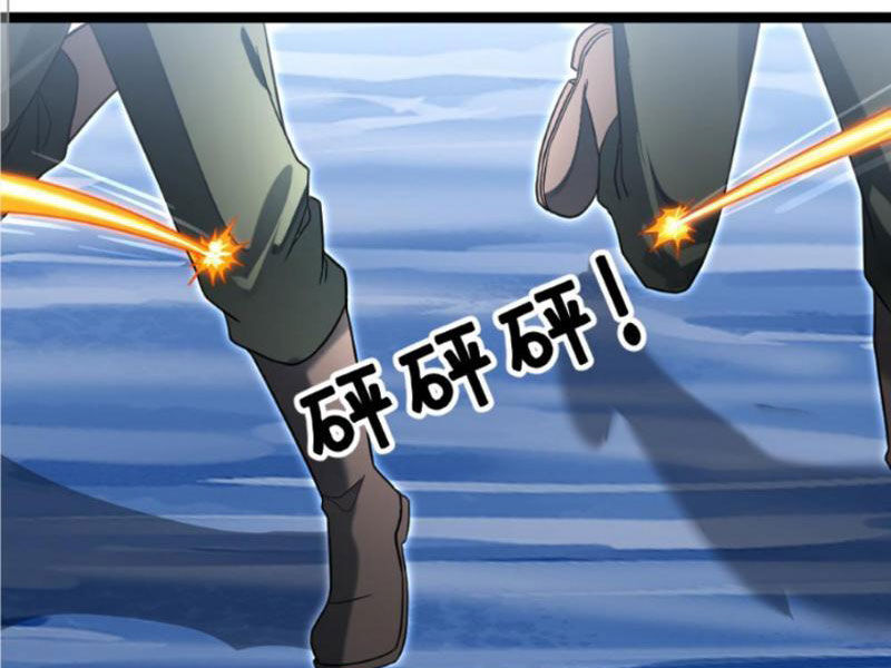 Toàn Cầu Băng Phong: Ta Chế Tạo Phòng An Toàn Tại Tận Thế Chap 244 - Next Chap 245