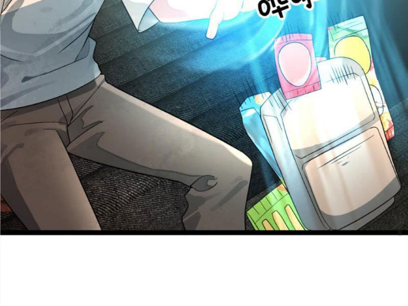 Toàn Cầu Băng Phong: Ta Chế Tạo Phòng An Toàn Tại Tận Thế Chap 248 - Next Chap 249