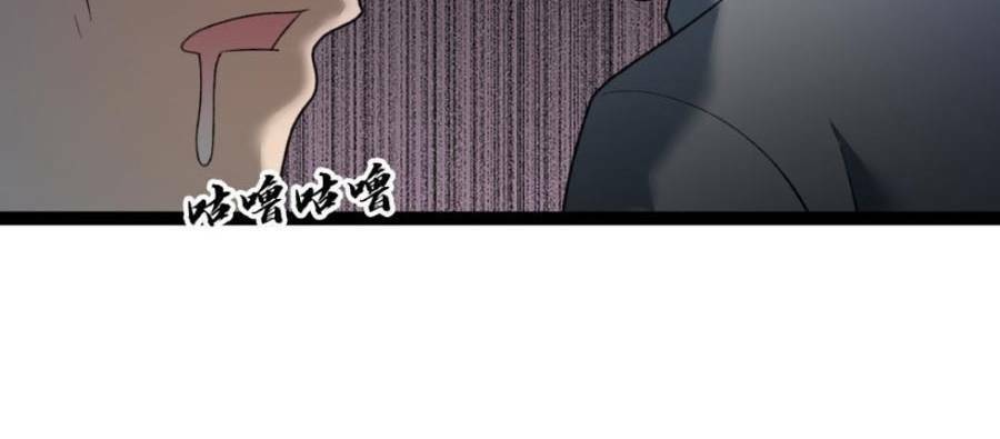 Toàn Cầu Băng Phong: Ta Chế Tạo Phòng An Toàn Tại Tận Thế Chap 31 - Next Chap 32