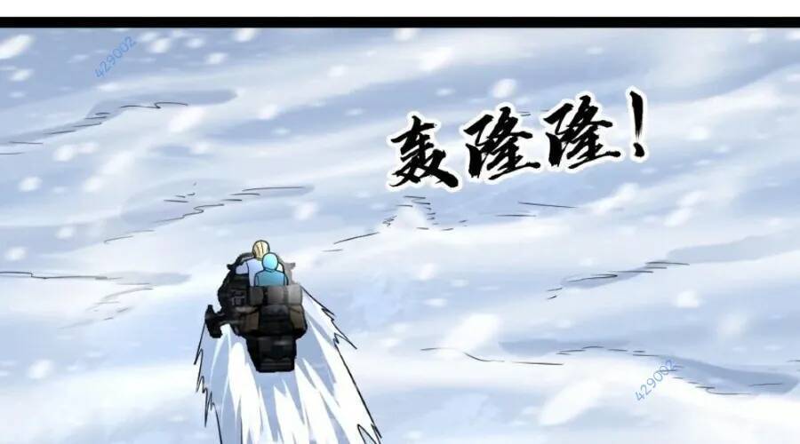 Toàn Cầu Băng Phong: Ta Chế Tạo Phòng An Toàn Tại Tận Thế Chap 93 - Next Chap 94