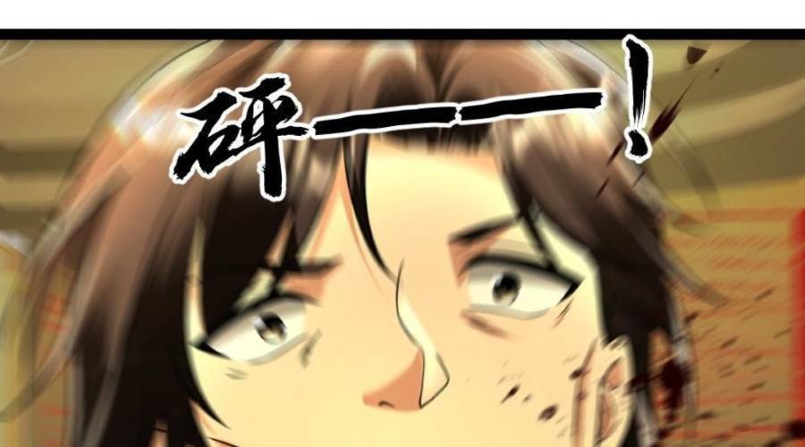 Toàn Cầu Băng Phong: Ta Chế Tạo Phòng An Toàn Tại Tận Thế Chap 98 - Next Chap 99