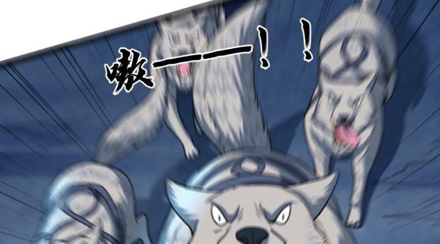 Toàn Cầu Băng Phong: Ta Chế Tạo Phòng An Toàn Tại Tận Thế Chap 104 - Next Chap 105