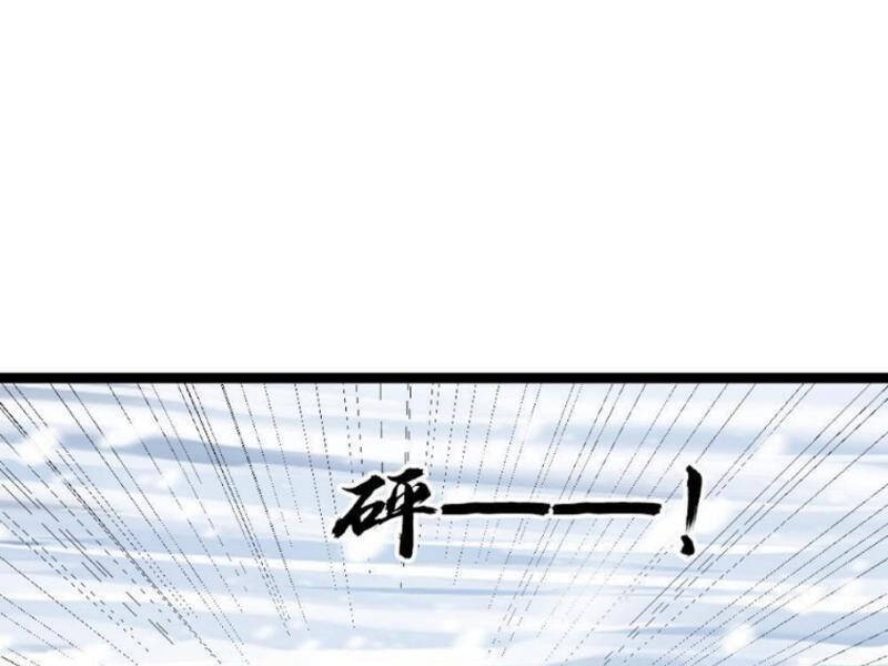 Toàn Cầu Băng Phong: Ta Chế Tạo Phòng An Toàn Tại Tận Thế Chap 185 - Next Chap 186