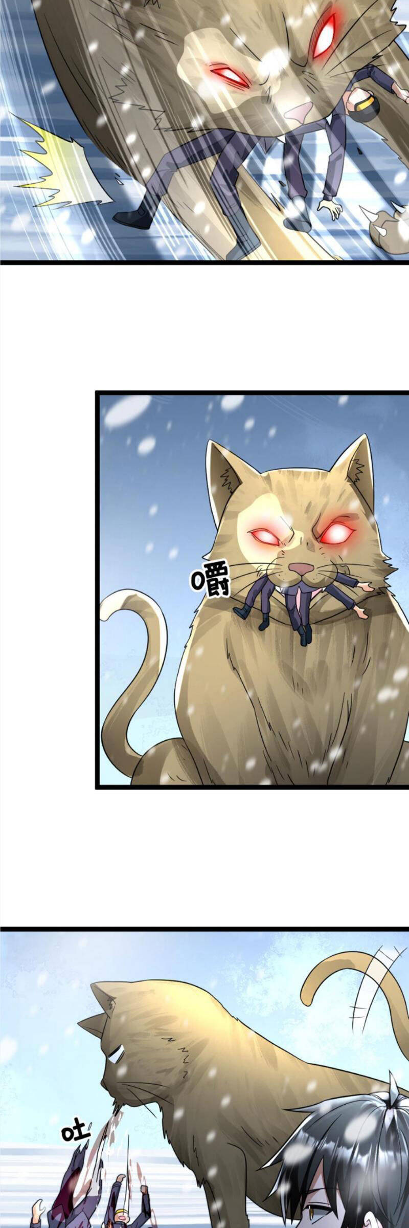 Toàn Cầu Băng Phong: Ta Chế Tạo Phòng An Toàn Tại Tận Thế Chap 257 - Next Chap 258