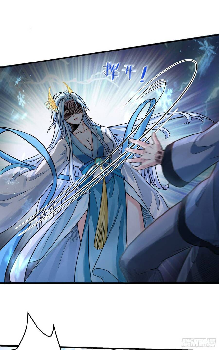 Thê Tử Của Ta Là Đại Lão Đại Thừa Kỳ Chap 1 - Next Chap 2