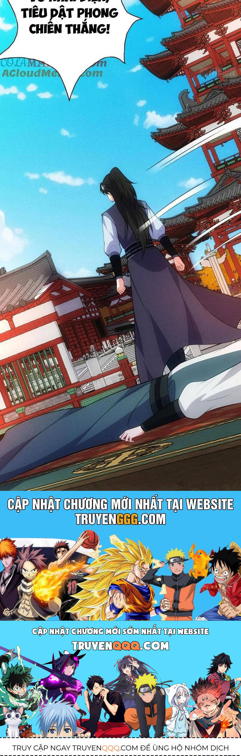 Thê Tử Của Ta Là Đại Lão Đại Thừa Kỳ Chap 105 - Next Chap 106