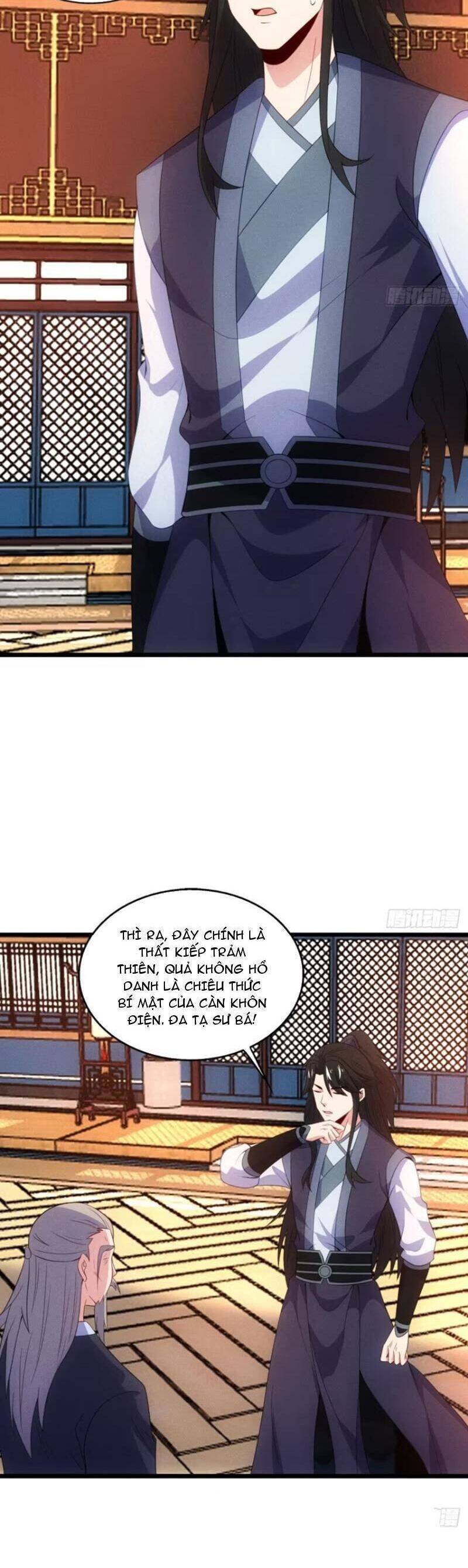 Thê Tử Của Ta Là Đại Lão Đại Thừa Kỳ Chap 107 - Next Chap 108