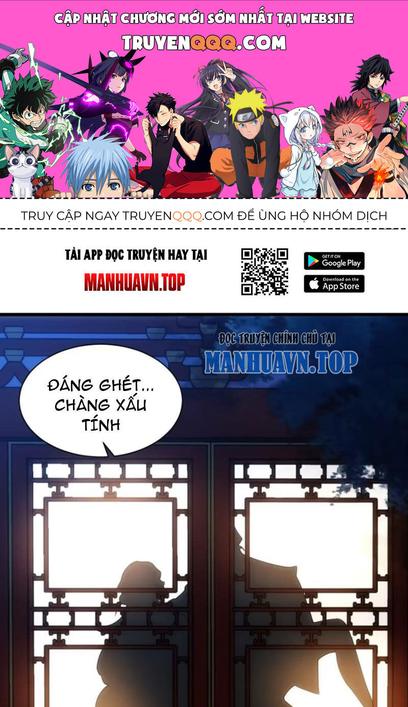 Thê Tử Của Ta Là Đại Lão Đại Thừa Kỳ Chap 56 - Next Chap 57