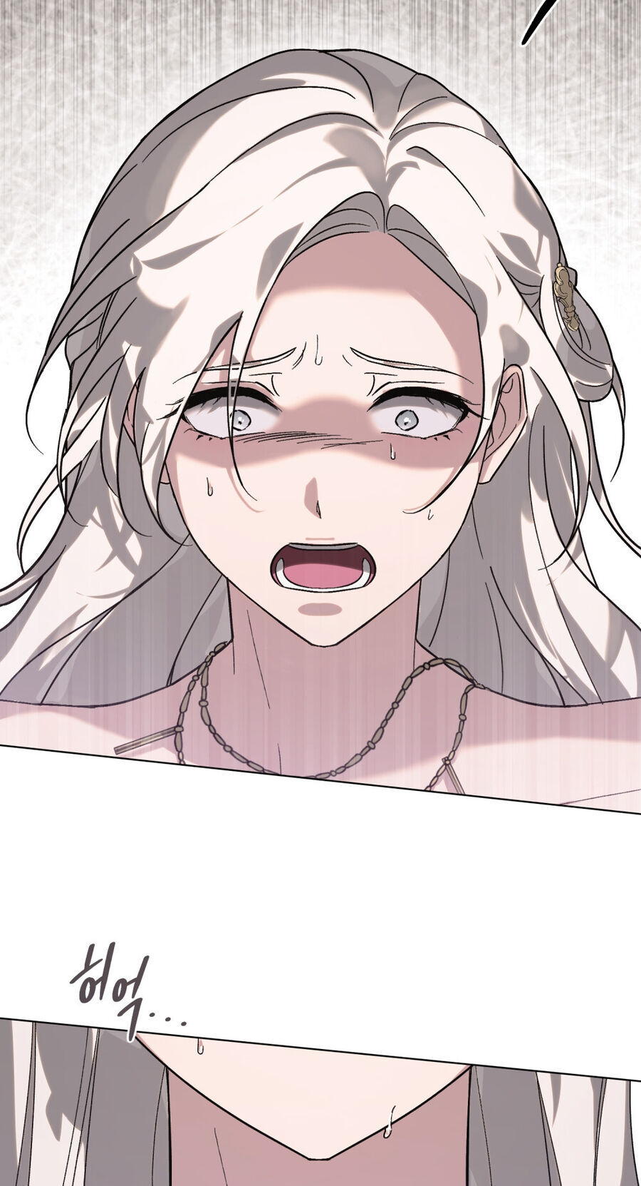 Khi Số Phận Tìm Đến Hai Ta Chap 1 - Next Chap 2