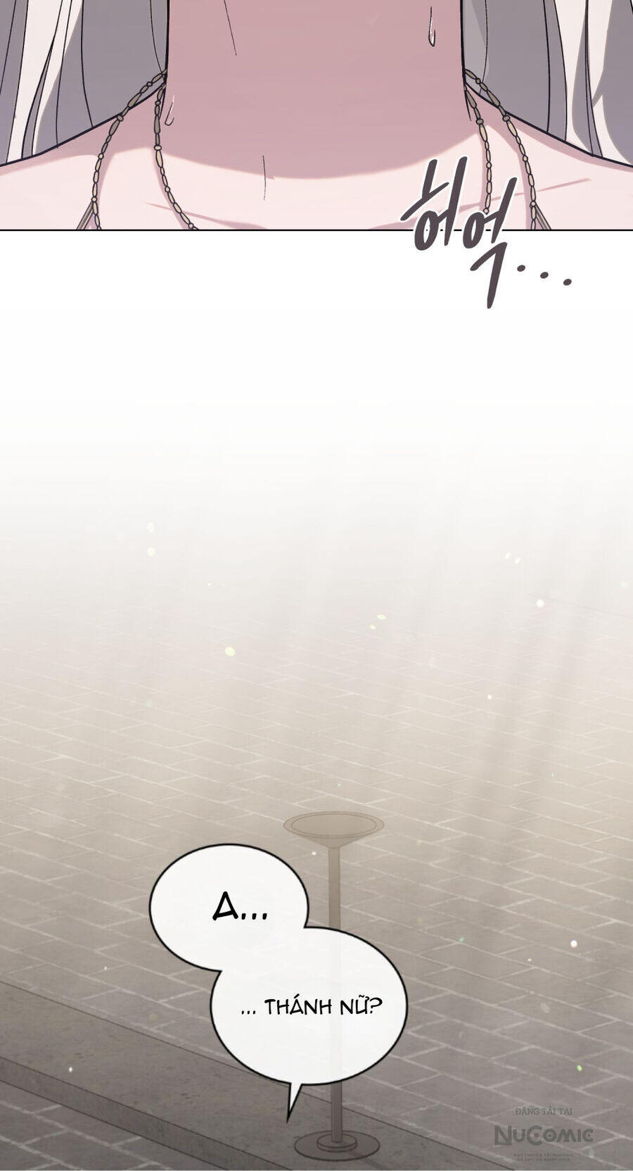 Khi Số Phận Tìm Đến Hai Ta Chap 1 - Next Chap 2