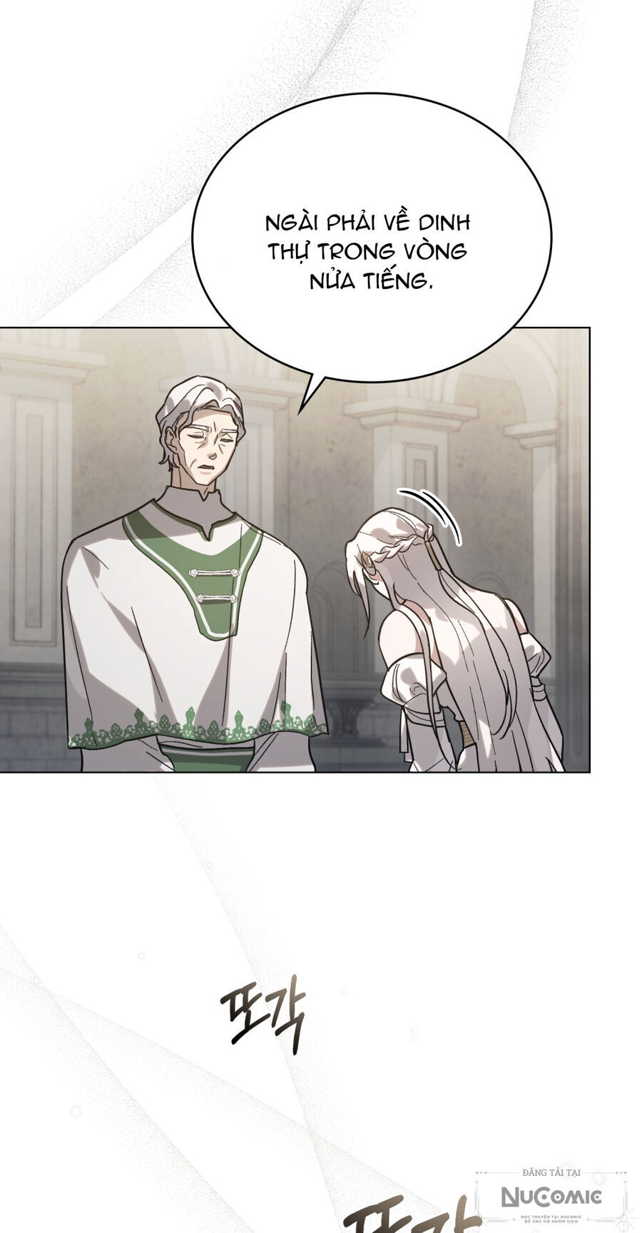 Khi Số Phận Tìm Đến Hai Ta Chap 1 - Next Chap 2