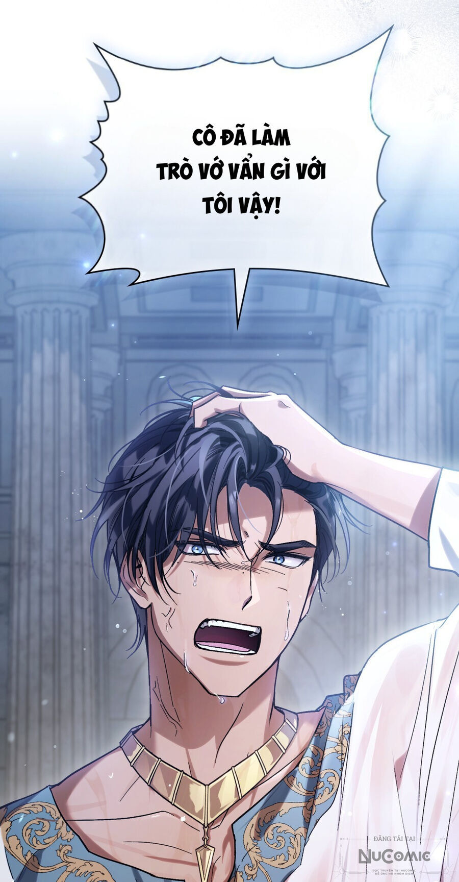 Khi Số Phận Tìm Đến Hai Ta Chap 1 - Next Chap 2