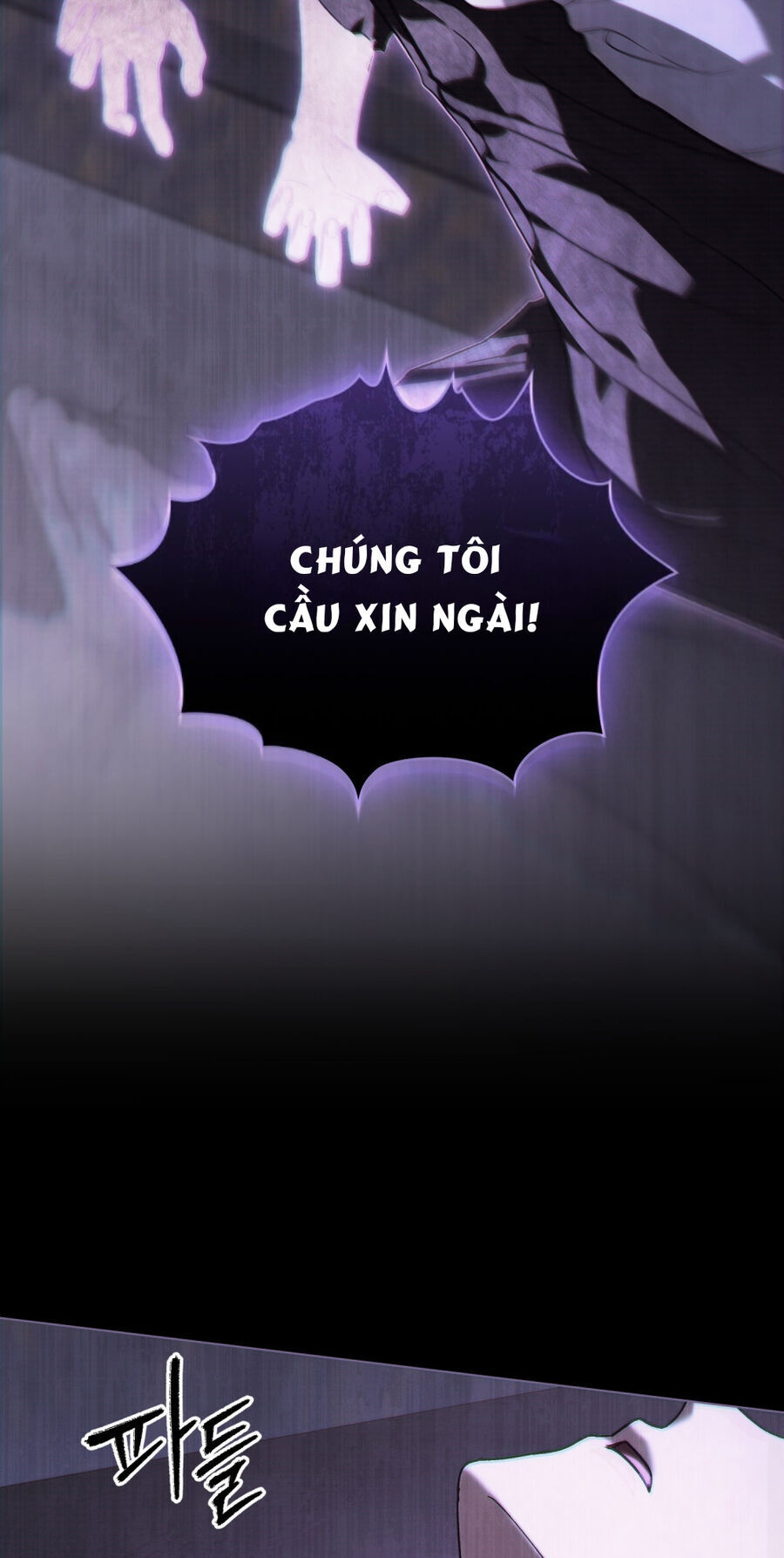 Khi Số Phận Tìm Đến Hai Ta Chap 1 - Next Chap 2