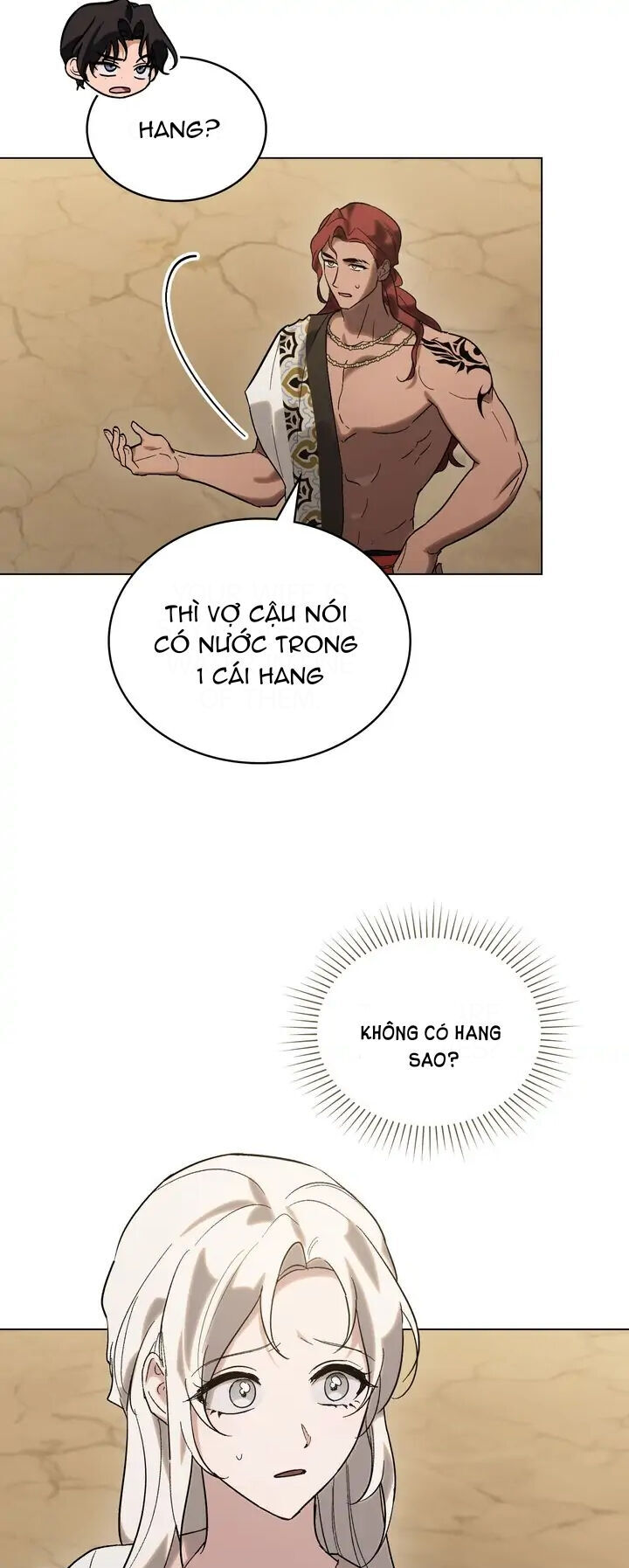 Khi Số Phận Tìm Đến Hai Ta Chap 17 - Next Chap 18