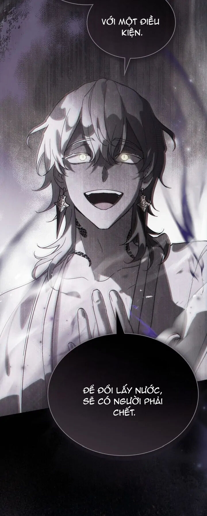 Khi Số Phận Tìm Đến Hai Ta Chap 17 - Next Chap 18