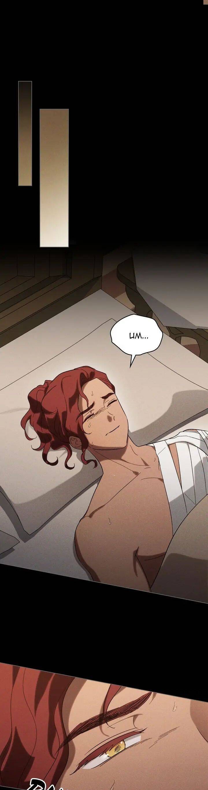 Khi Số Phận Tìm Đến Hai Ta Chap 18 - Next Chap 19