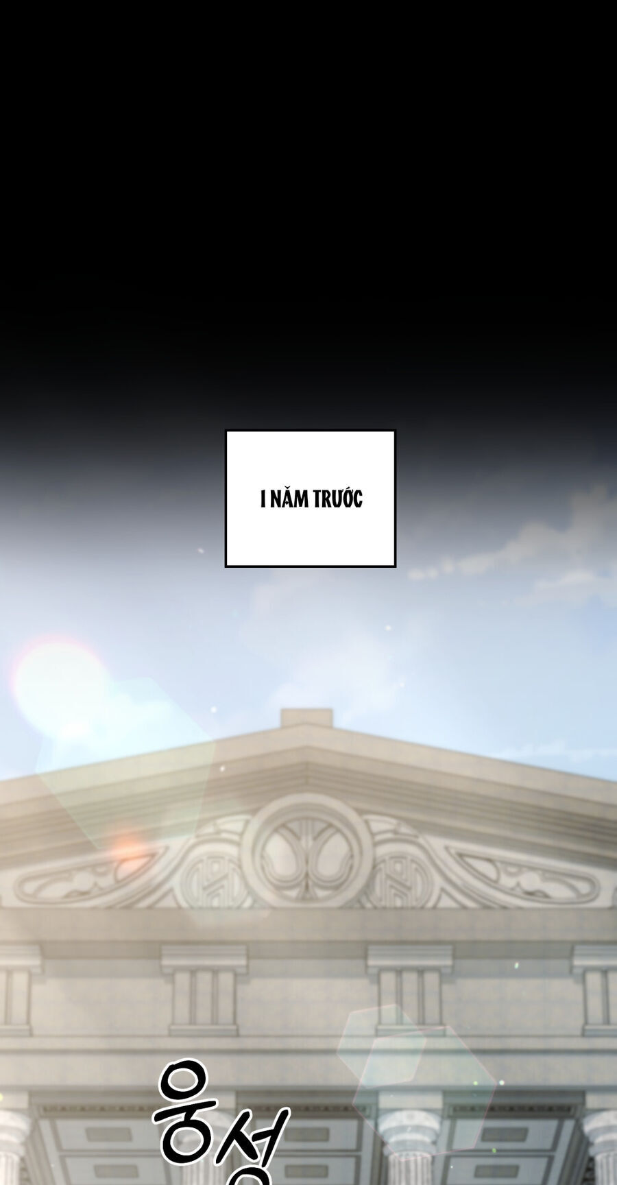 Khi Số Phận Tìm Đến Hai Ta Chap 2 - Next Chap 3