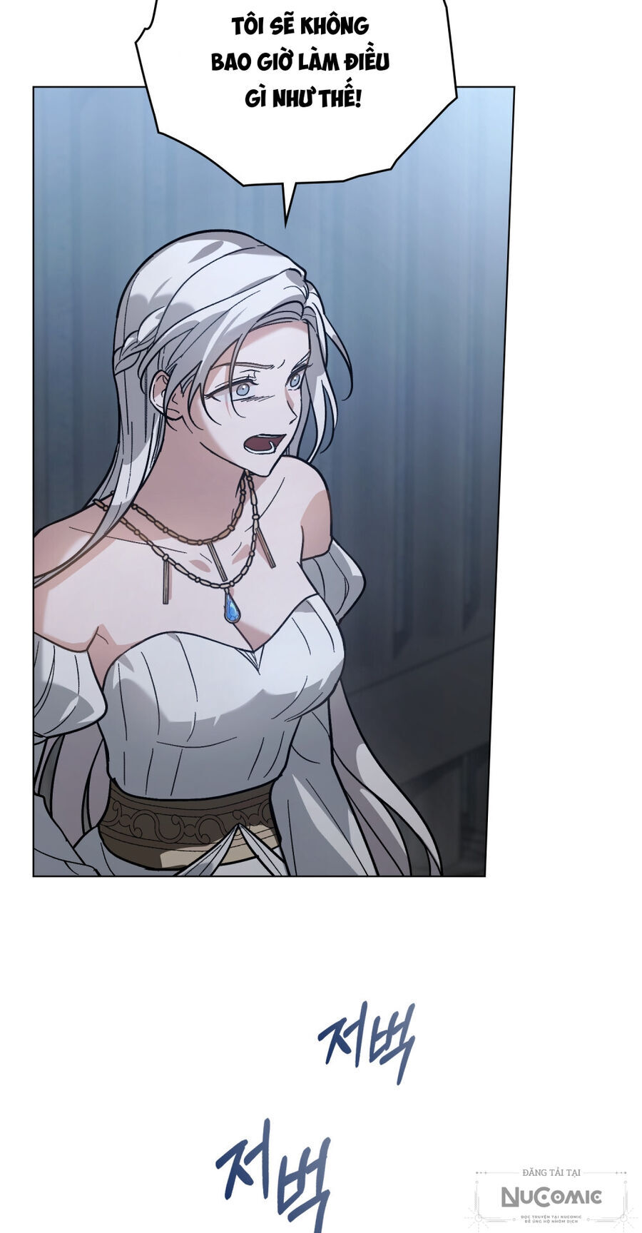 Khi Số Phận Tìm Đến Hai Ta Chap 2 - Next Chap 3