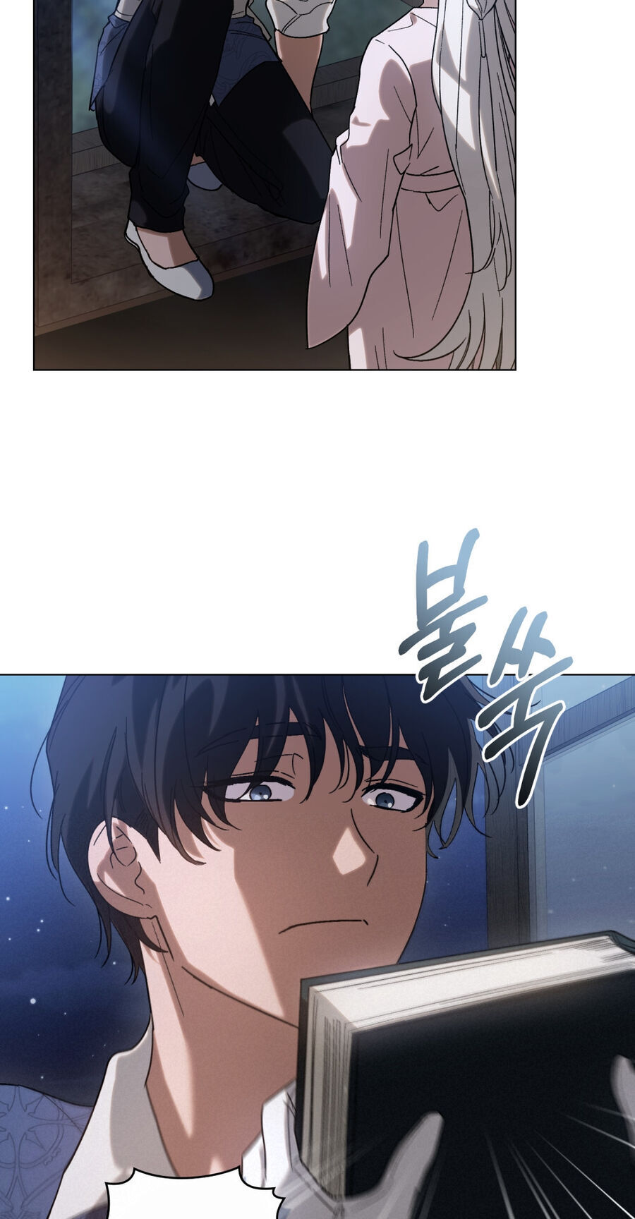 Khi Số Phận Tìm Đến Hai Ta Chap 4 - Next Chap 5