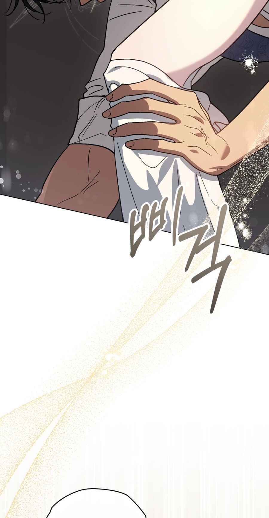 Khi Số Phận Tìm Đến Hai Ta Chap 4 - Next Chap 5