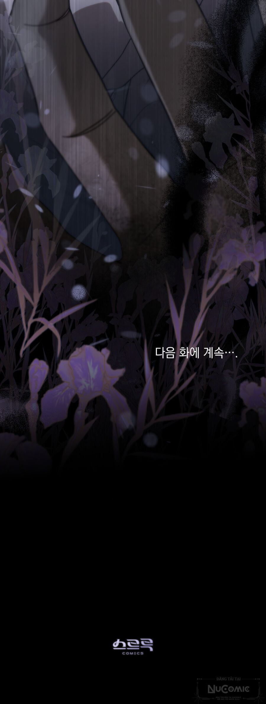 Khi Số Phận Tìm Đến Hai Ta Chap 4 - Next Chap 5