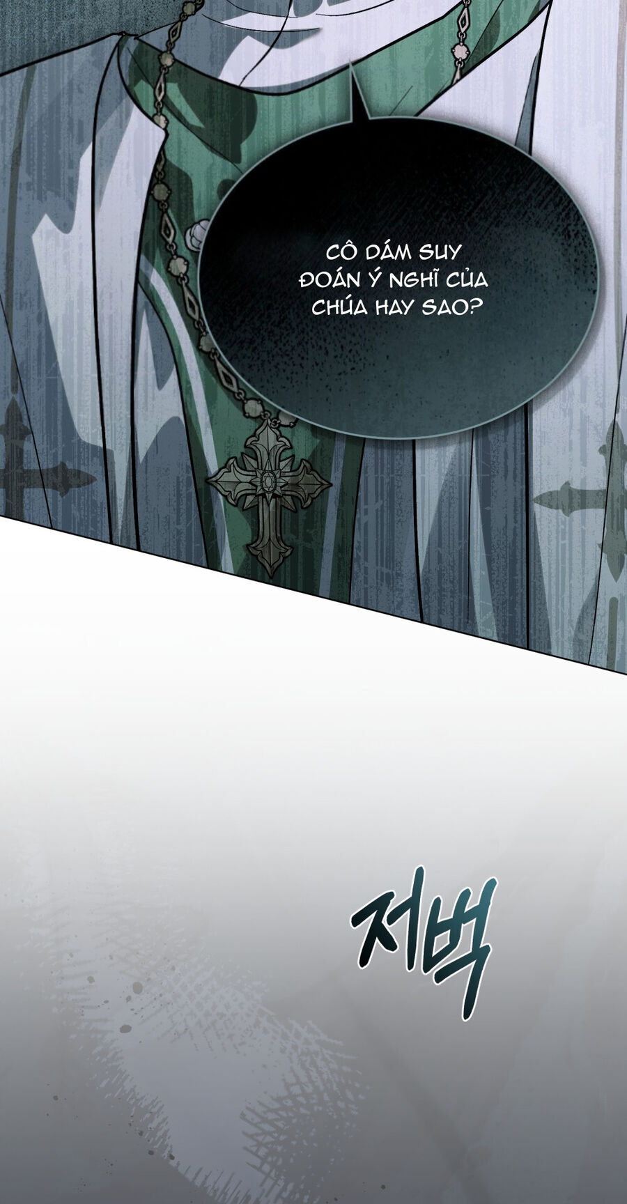 Khi Số Phận Tìm Đến Hai Ta Chap 5 - Next Chap 6