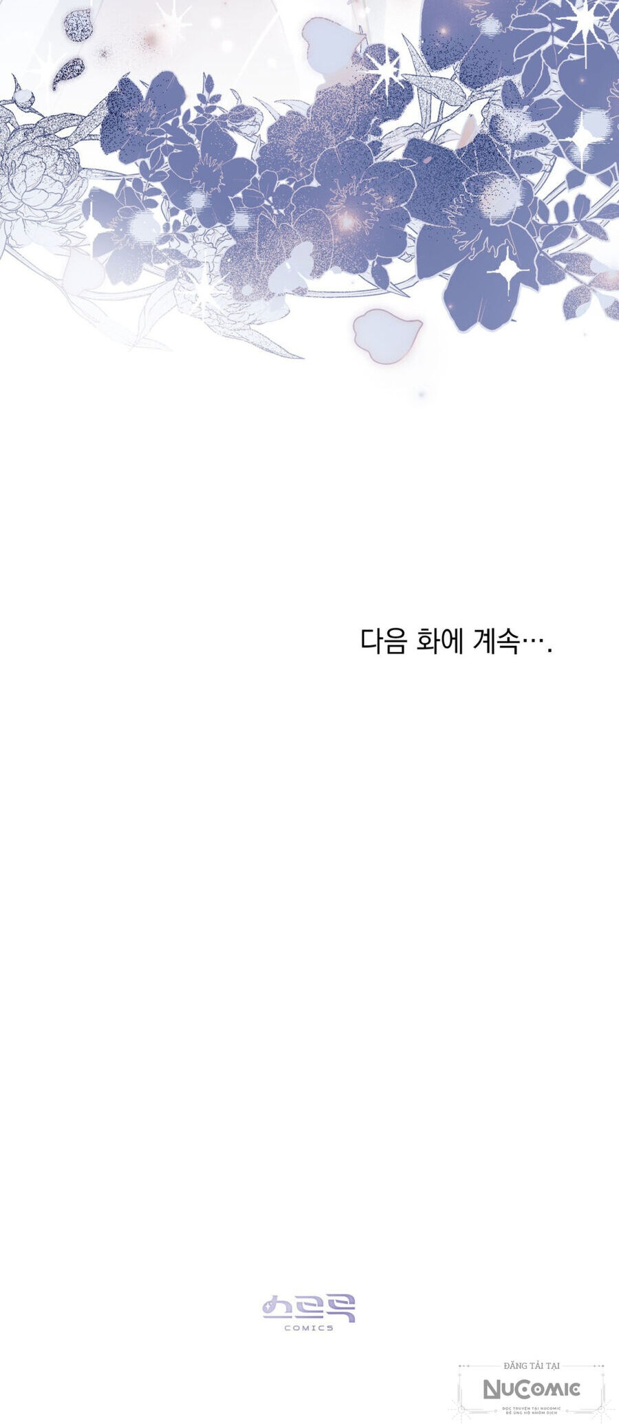 Khi Số Phận Tìm Đến Hai Ta Chap 5 - Next Chap 6