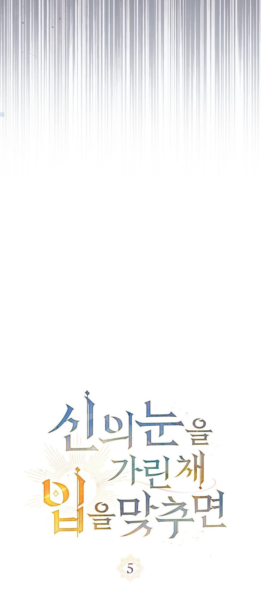 Khi Số Phận Tìm Đến Hai Ta Chap 5 - Next Chap 6