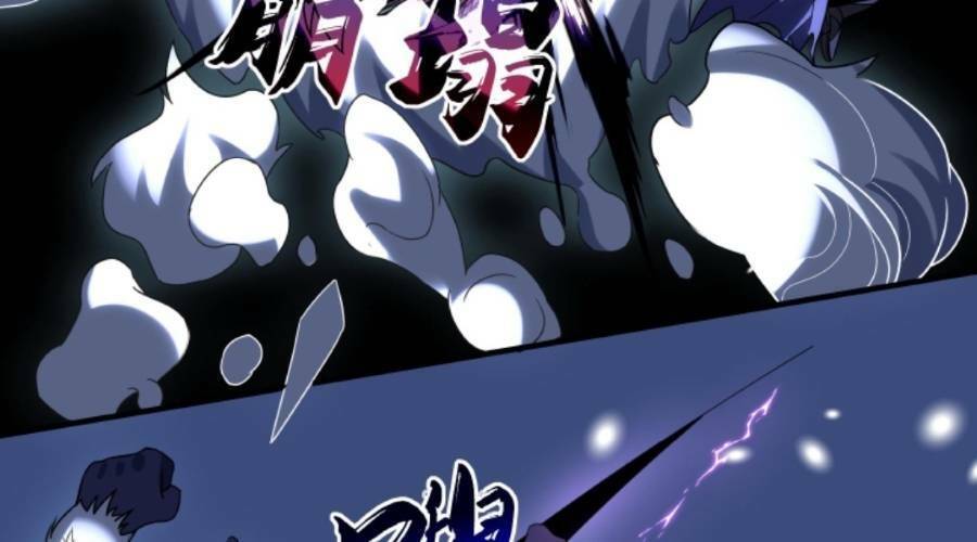 Cướp Đoạt Vô Số Thiên Phú, Ta Trở Thành Thần Ở Thời Đại Toàn Dân Chuyển Chức Chap 19 - Next Chap 20