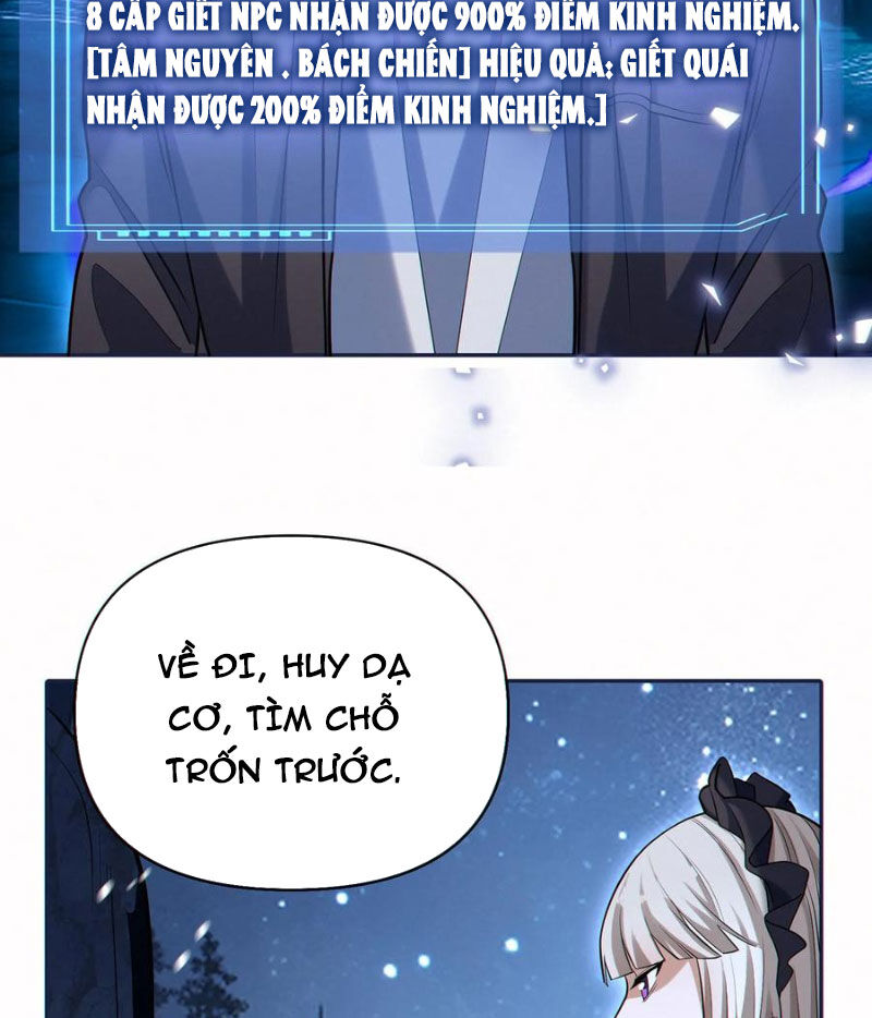 Cướp Đoạt Vô Số Thiên Phú, Ta Trở Thành Thần Ở Thời Đại Toàn Dân Chuyển Chức Chap 63 - Next Chap 64