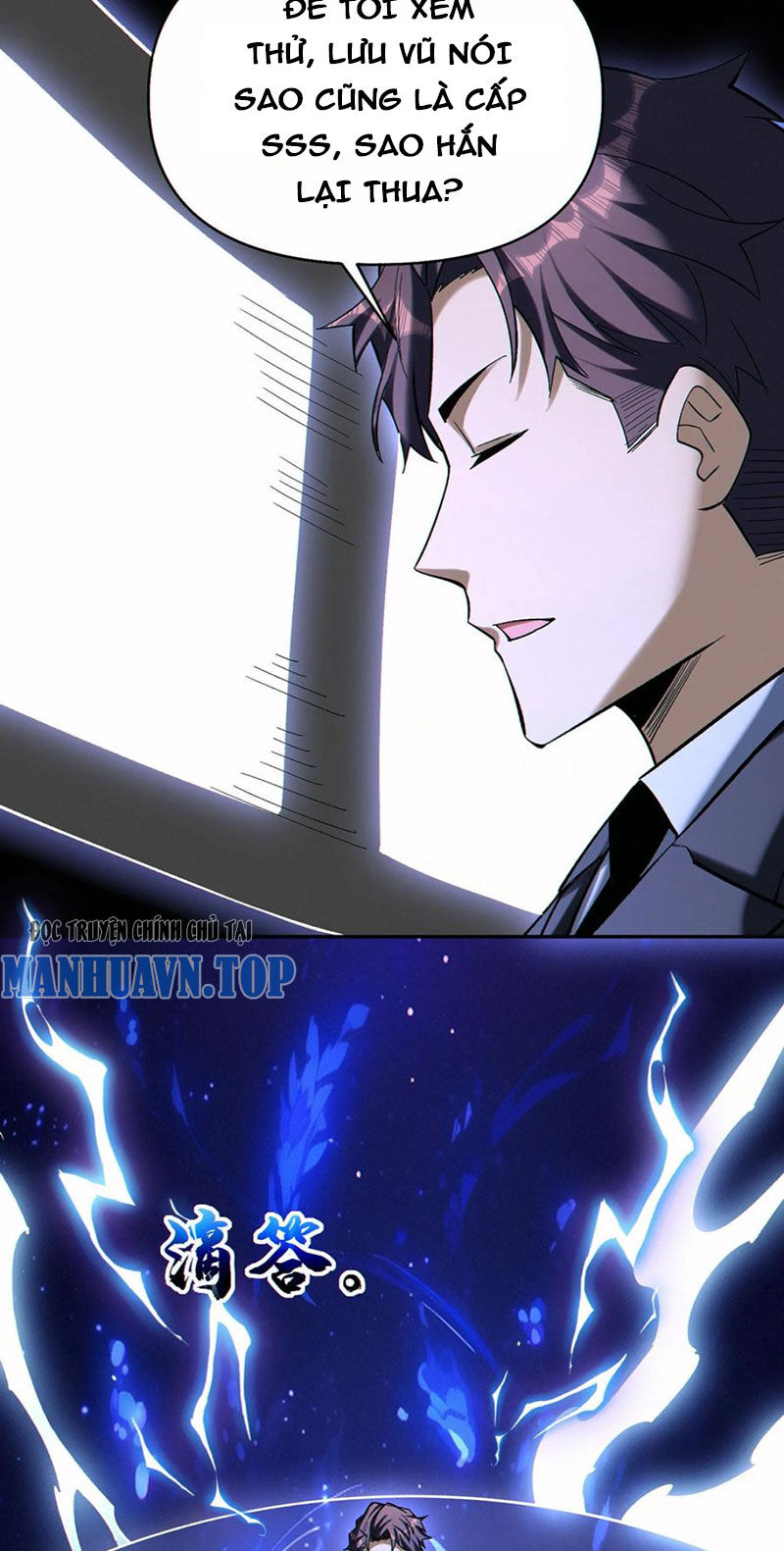 Cướp Đoạt Vô Số Thiên Phú, Ta Trở Thành Thần Ở Thời Đại Toàn Dân Chuyển Chức Chap 86 - Next Chap 87