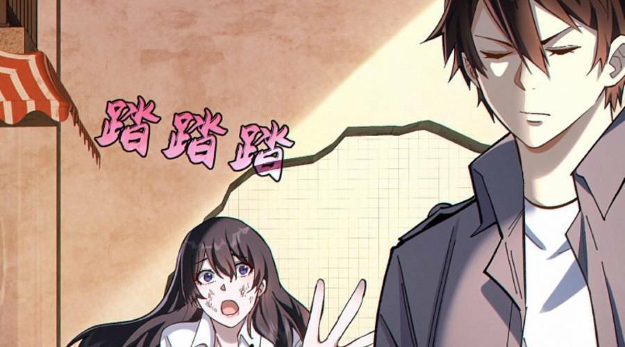 Cướp Đoạt Vô Số Thiên Phú, Ta Trở Thành Thần Ở Thời Đại Toàn Dân Chuyển Chức Chap 14 - Next Chap 15
