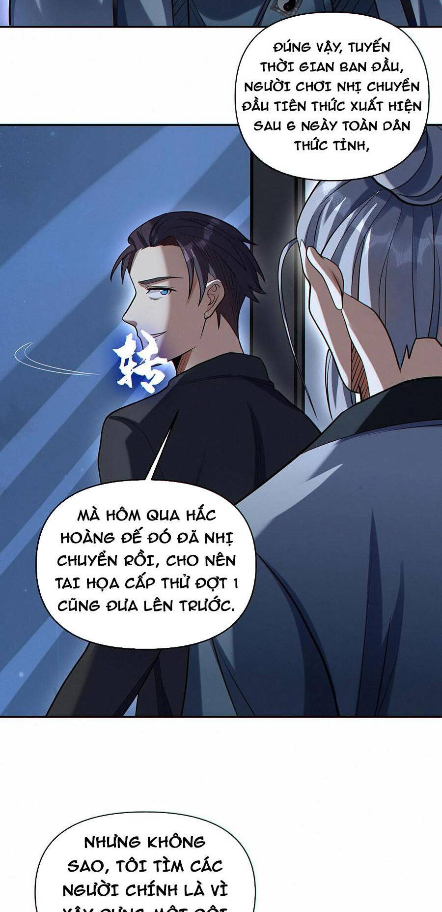 Cướp Đoạt Vô Số Thiên Phú, Ta Trở Thành Thần Ở Thời Đại Toàn Dân Chuyển Chức Chap 37 - Next Chap 38