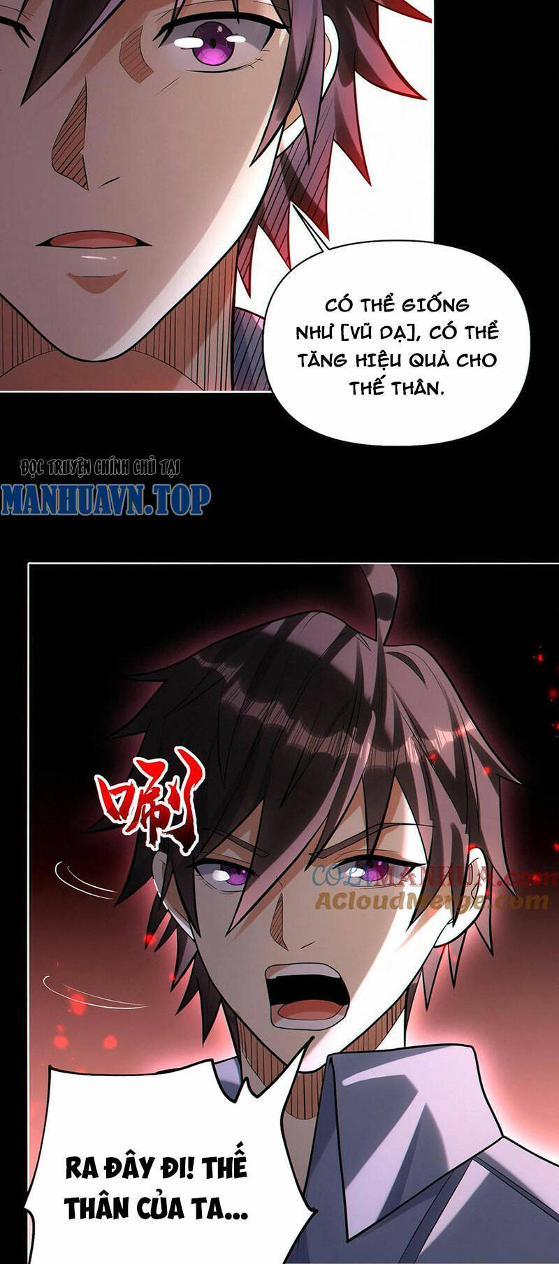 Cướp Đoạt Vô Số Thiên Phú, Ta Trở Thành Thần Ở Thời Đại Toàn Dân Chuyển Chức Chap 47 - Next Chap 48