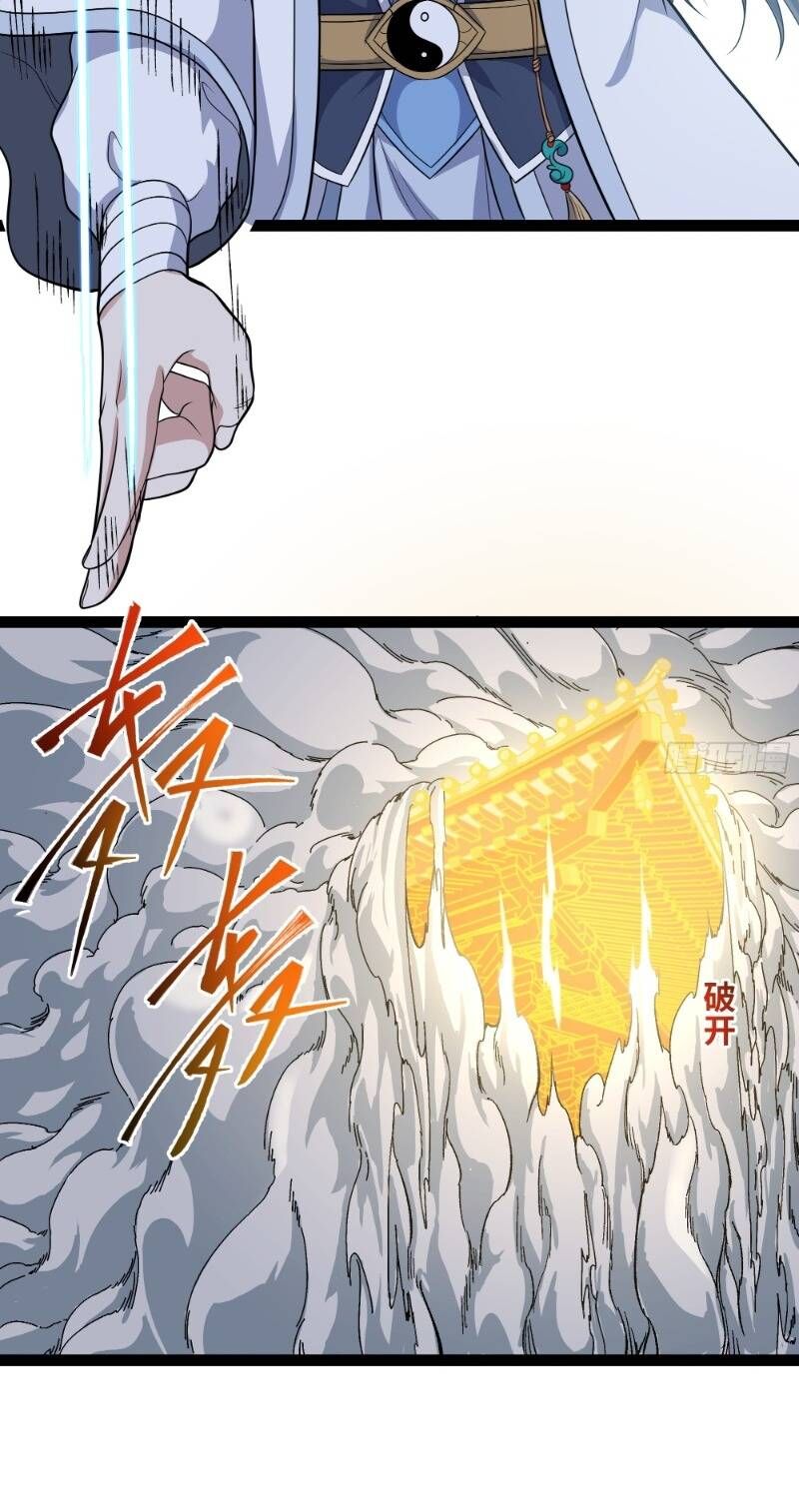 Mạnh Nhất Dị Giới Chap 2 - Next Chap 3