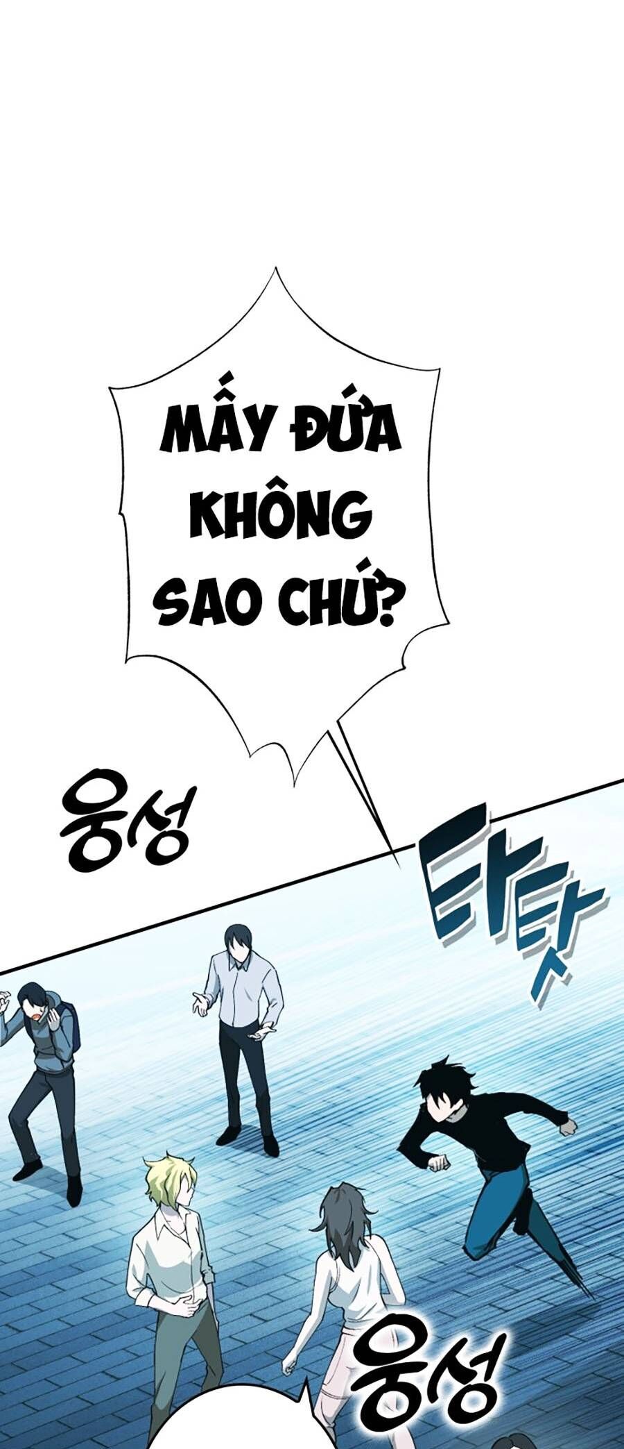 Hard Core Leveling Warrior Ss3 Chap 0 - Next Chap 1