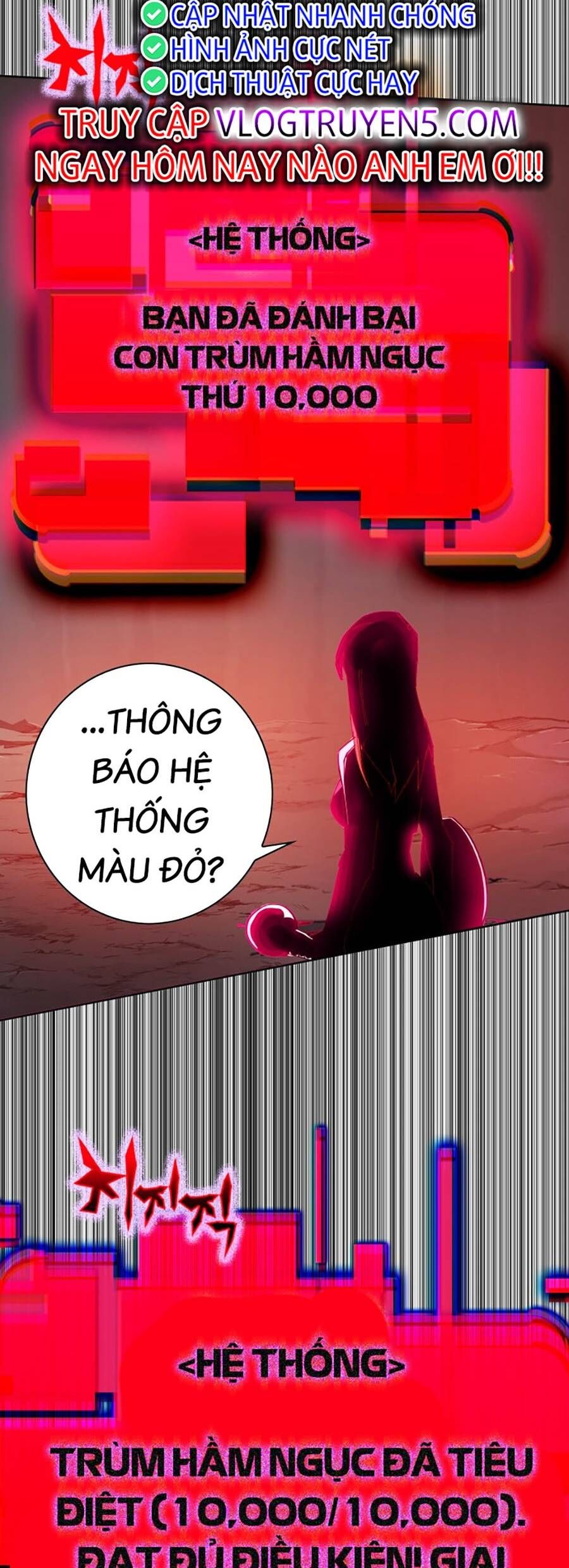 Hard Core Leveling Warrior Ss3 Chap 1 - Next Chap 2