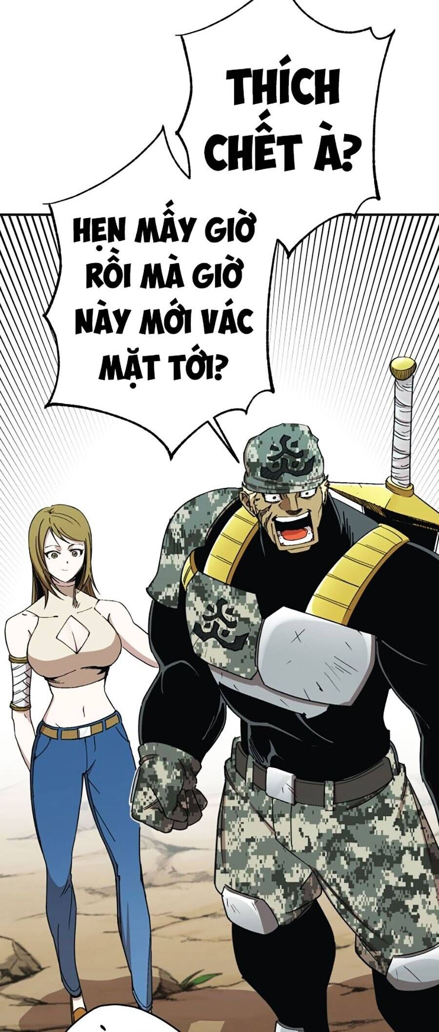 Hard Core Leveling Warrior Ss3 Chap 1 - Next Chap 2