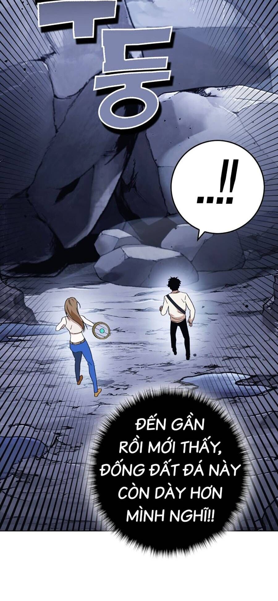 Hard Core Leveling Warrior Ss3 Chap 1 - Next Chap 2