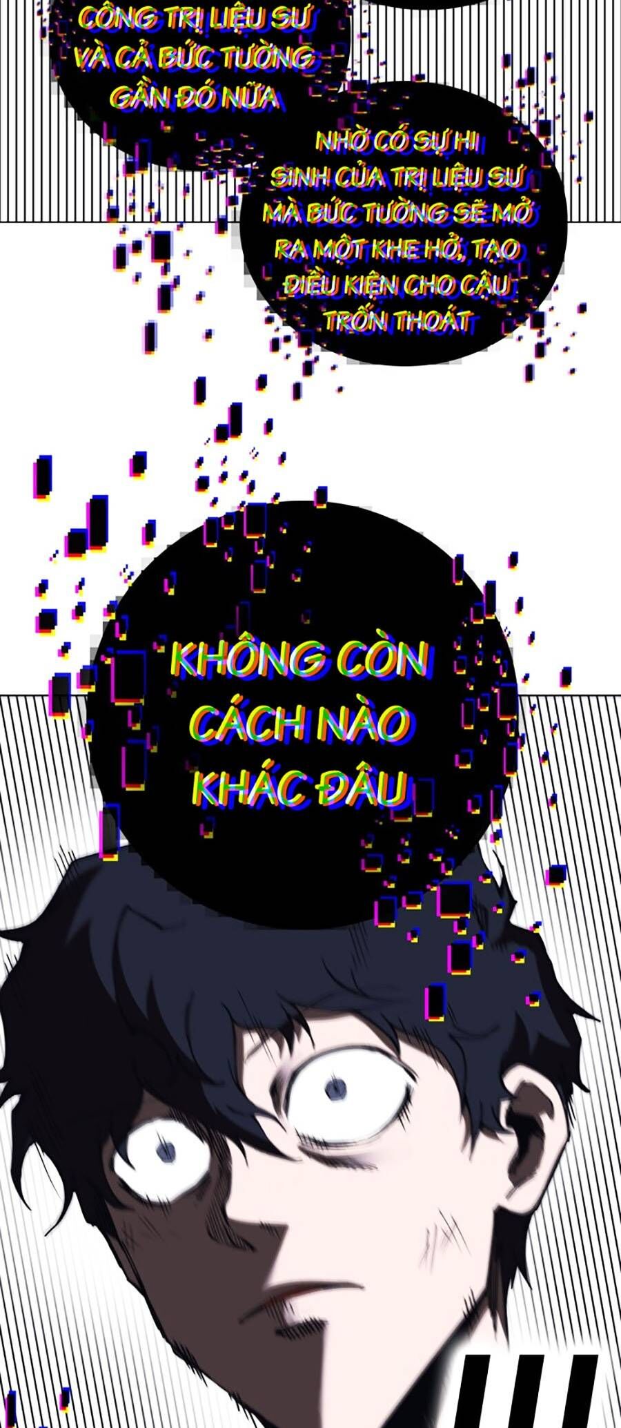 Hard Core Leveling Warrior Ss3 Chap 1 - Next Chap 2