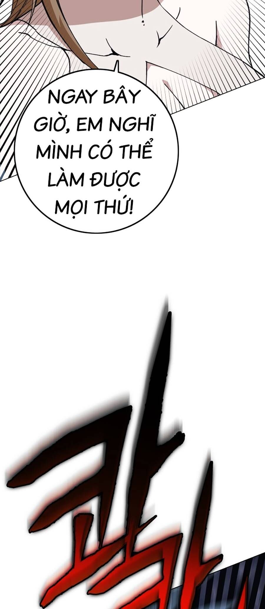 Hard Core Leveling Warrior Ss3 Chap 1 - Next Chap 2