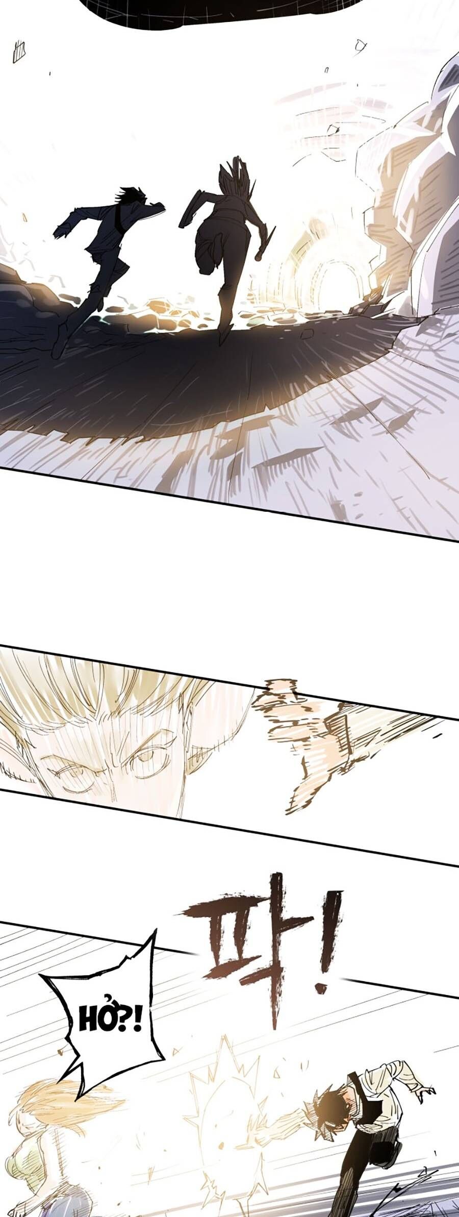 Hard Core Leveling Warrior Ss3 Chap 1 - Next Chap 2