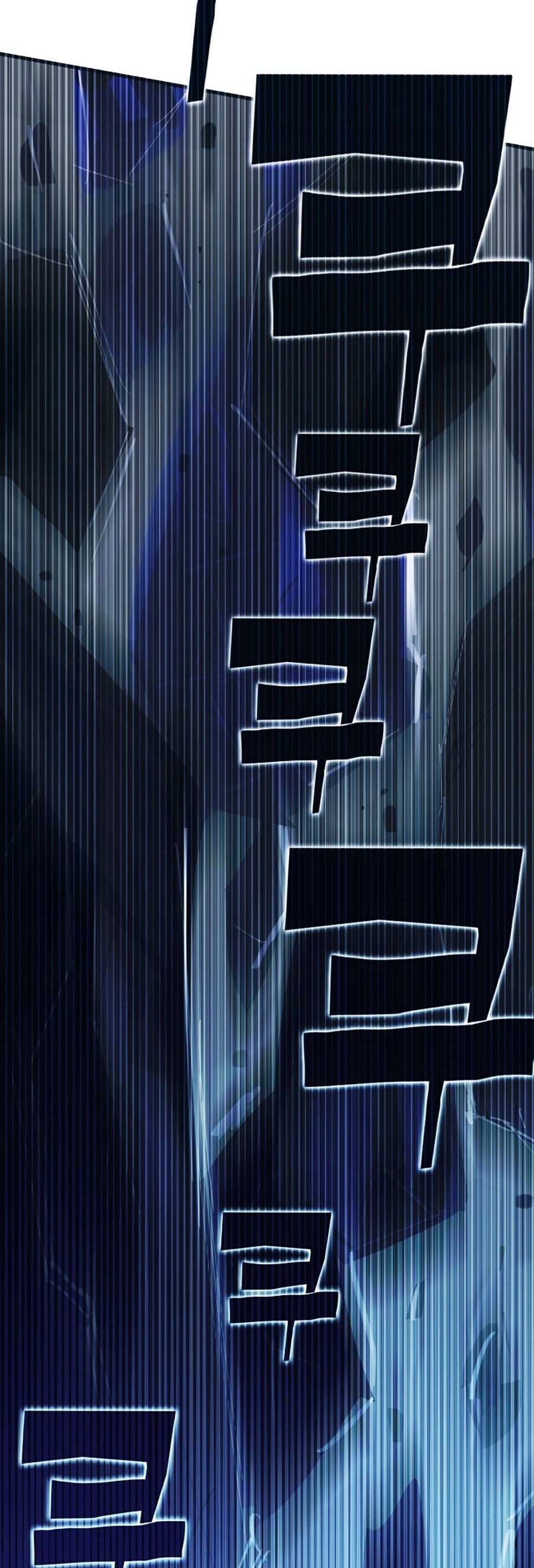 Hard Core Leveling Warrior Ss3 Chap 1 - Next Chap 2