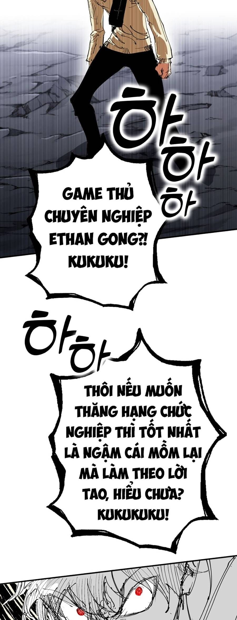 Hard Core Leveling Warrior Ss3 Chap 1 - Next Chap 2