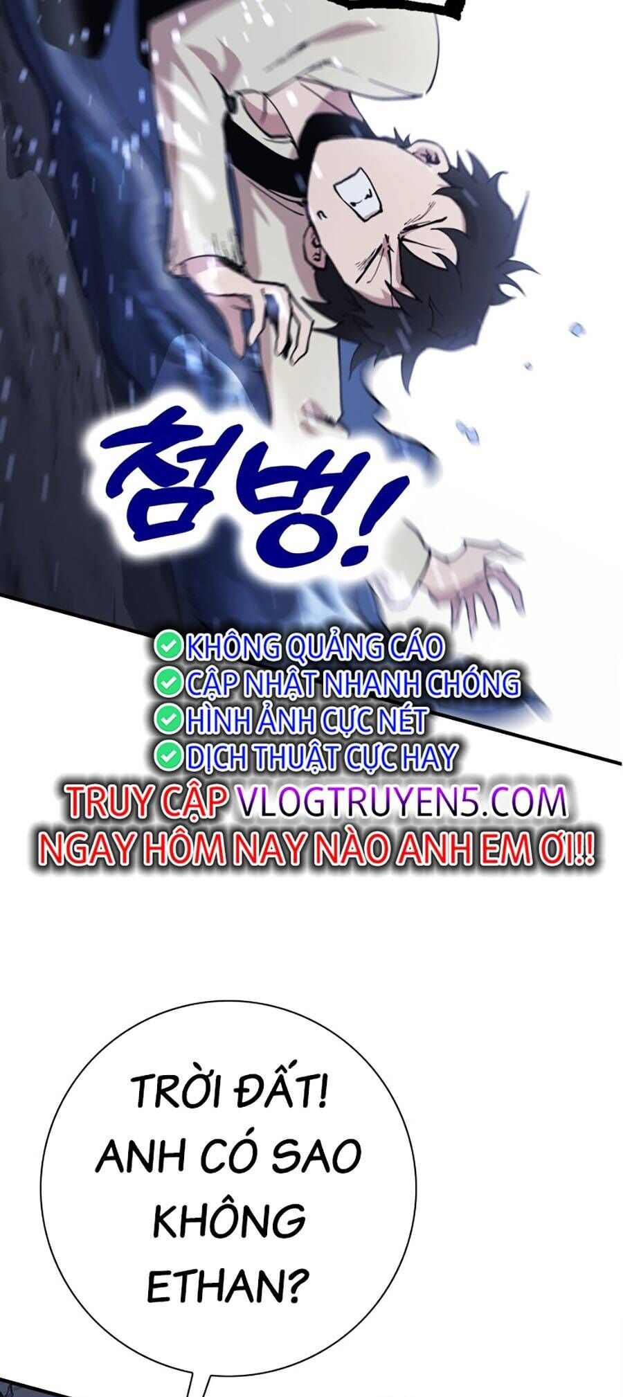 Hard Core Leveling Warrior Ss3 Chap 1 - Next Chap 2