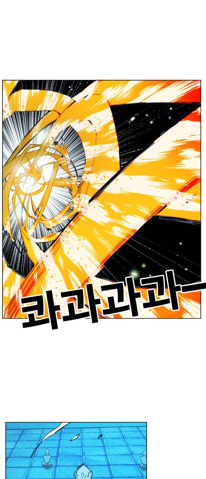 Hard Core Leveling Warrior Ss3 Chap 101 - Next Chap 102