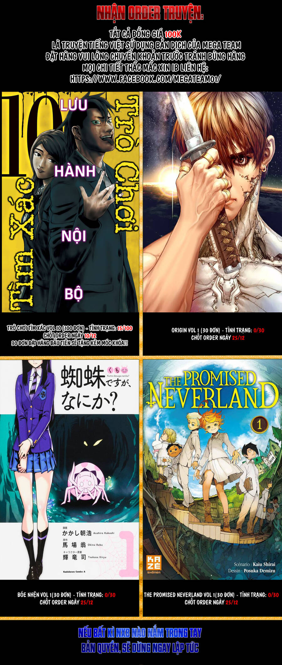 Hard Core Leveling Warrior Ss3 Chap 101 - Next Chap 102