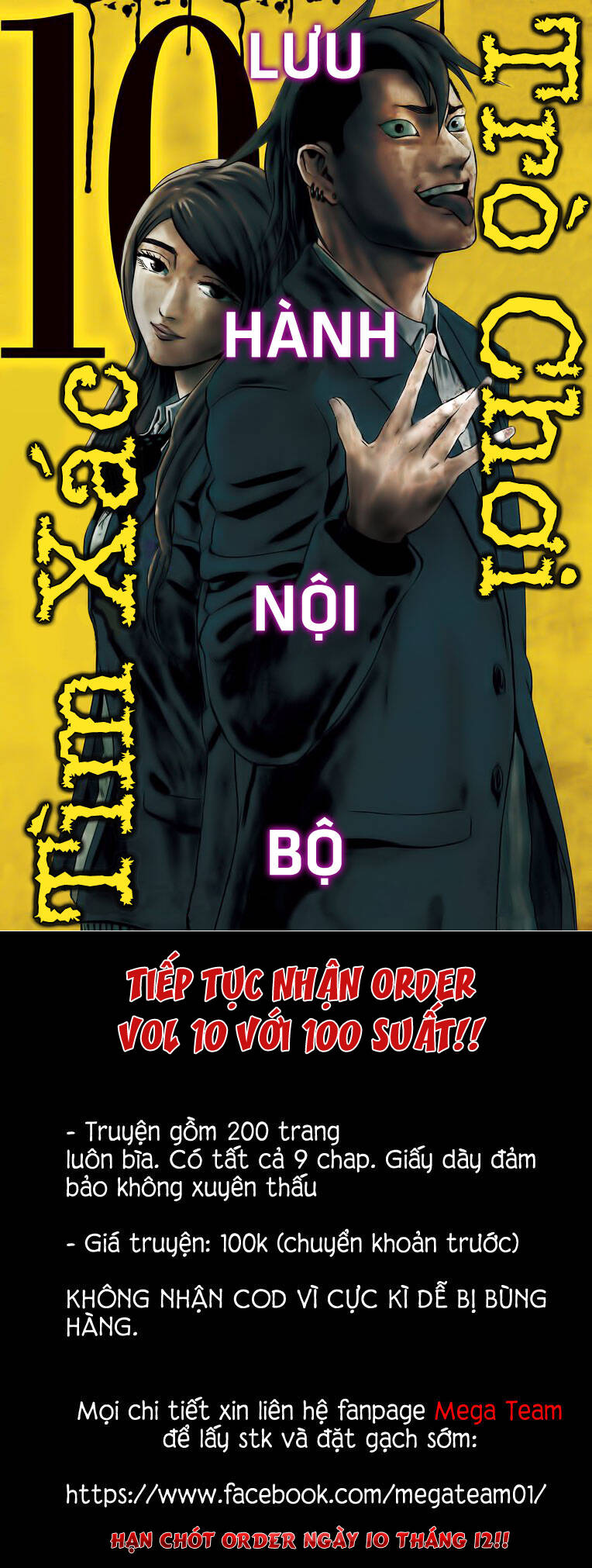 Hard Core Leveling Warrior Ss3 Chap 101 - Next Chap 102