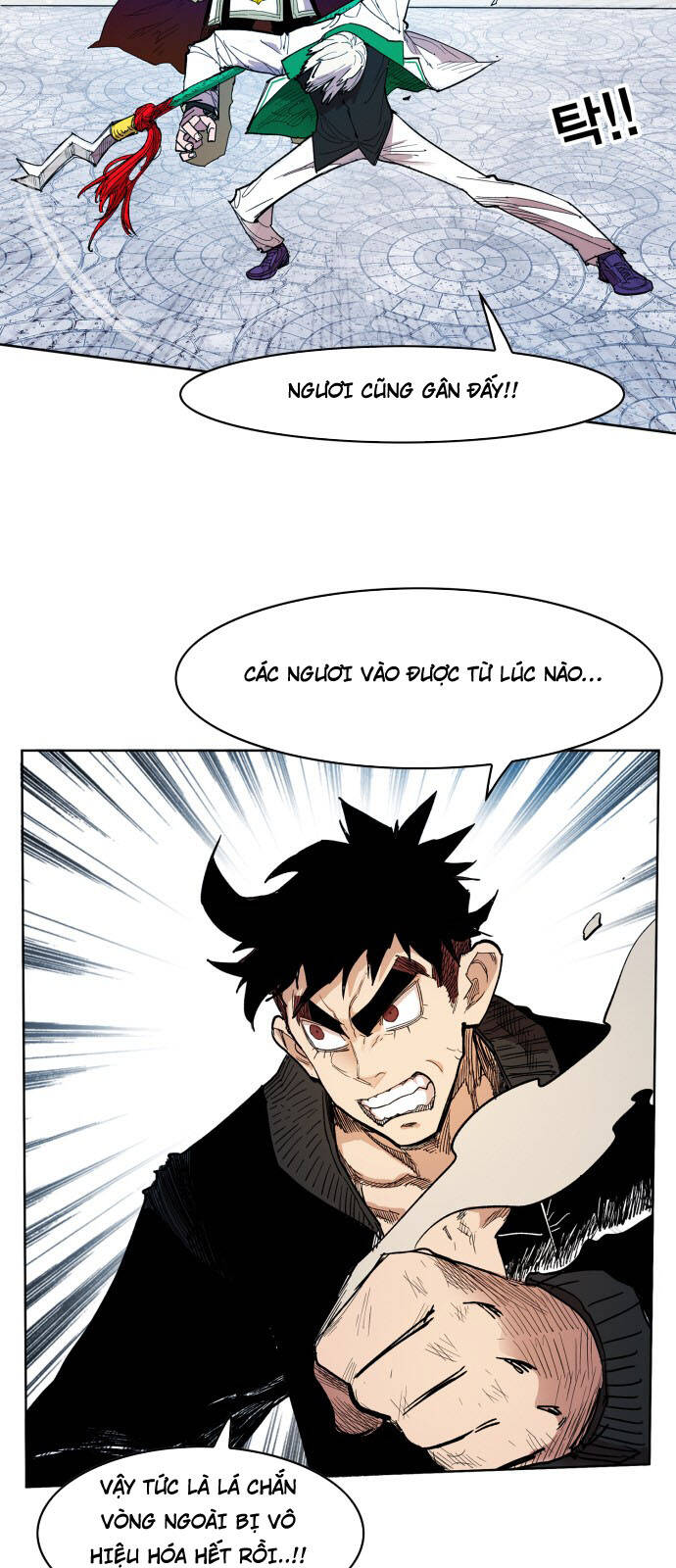 Hard Core Leveling Warrior Ss3 Chap 105 - Next Chap 106