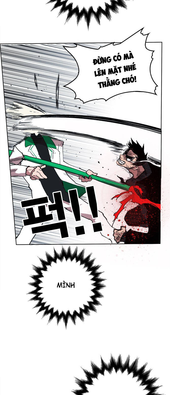 Hard Core Leveling Warrior Ss3 Chap 105 - Next Chap 106